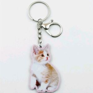 Kitten Charm Keychain